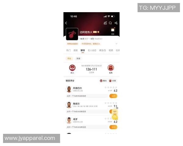 新浪NBA热火队热点小时报丨2026年02月13日22时_今日实时NBA热火队热点速递